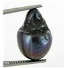 12.71ct South Sea Saltwater Baroque Pearl Iridescent Black/Purple RARE 17mm (JEW-1887)