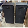 Image 1 : Realistic Floor Speakers - Pair