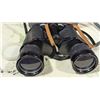 Image 2 : VTG Astral Binoculars w/ Carry Case