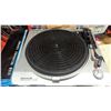 Image 3 : Grace Digital Audio USB Recordable Turntable
