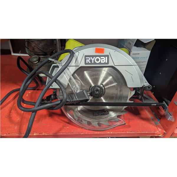Ryobi CSB125VN 7-1/4" 13A Corded Circular Saw
