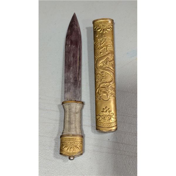 Ornate Asian Dragon-Motif Dagger w/ Metal Scabbard & Wire-Wrapped Grip