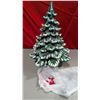 Image 1 : Christmas Tree Table Lamp