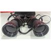 Image 1 : Super Zenith Lightweight Binoculars