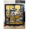 Image 2 : VTG Chinese Style - Large 4 Panel Privacy Screen