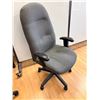Image 1 : OFFICE CHAIR