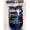 Image 2 : MIKASA VOLLEYBALL NET 32'x3'