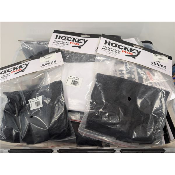 LOT OF 33 ASST HOCKEY PLUS YOUTH &  JUNIOR HOCKEY SOCKS