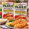 Image 1 : 2 Kikkoman Panko Bread Crumbs 454g Boxes