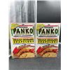 Image 2 : 2 Kikkoman Panko Bread Crumbs 454g Boxes