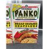 Image 3 : 2 Kikkoman Panko Bread Crumbs 454g Boxes
