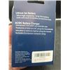 Image 3 : BM Premium Nikon EN-EL12 Battery And Charger Kit