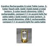 Image 3 : Candico Gold Touch LED Rechargeable Table Lamp