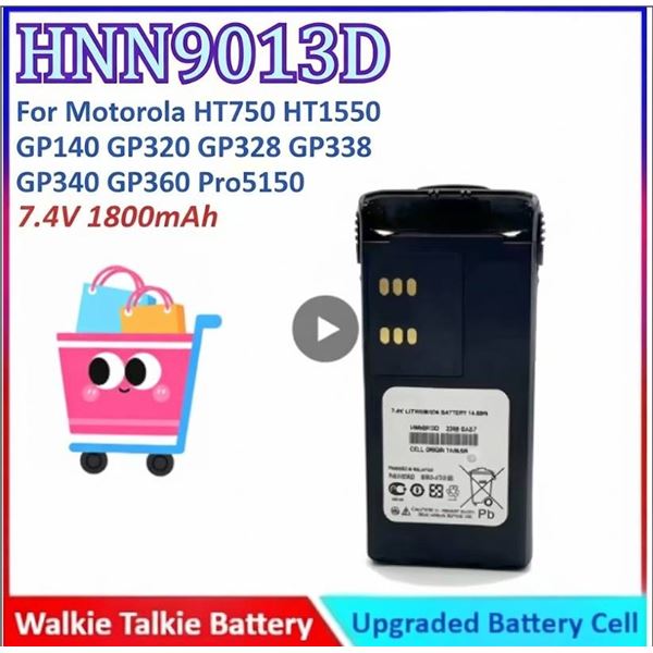 Motorola HNN9013D 7.4V Li-Ion Battery Malaysia