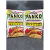 Image 2 : Kikkoman Panko Bread Crumbs 2 Boxes 454g Each