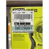 Image 4 : Ryobi 18V 7.5" Bucket Top Misting Fan Tool Only
