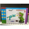 Image 2 : Dinosaur Toy Shooting Game Set for Kids