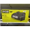 Image 2 : Ryobi Universal Chainsaw Bag Fits Up To 20 Inch