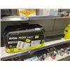 Image 2 : Ryobi 40V HP 20" Brushless Chainsaw Kit