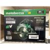 Image 2 : Metabo HPT 18V Cordless Circular Saw Kit