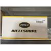 Image 2 : Pinty Riflescope 2.5-10x40 Green Lens