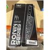 Image 3 : Haugo Ronin Series Damascus Knife 3 Pc Set
