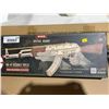 Image 4 : ROKR Wooden AK-47 Rubber Band Gun Model Kit