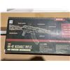 Image 6 : ROKR Wooden AK-47 Rubber Band Gun Model Kit