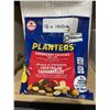 Image 2 : Planters Cranberry Cocktail Trail Mix 12x100g