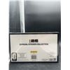 Image 3 : Panini FIFA World Cup 2026 Sticker Box Set