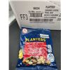 Image 3 : Planters Cranberry Cocktail Trail Mix 12x100g