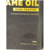 Image 3 : Maruhon Pure Dark Toasted Sesame Oil 1.65L