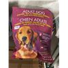 Image 2 : Adult Dog Food Chicken Rice 18kg Bag