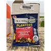 Image 2 : Planters Cranberry Cocktail Trail Mix 12x100g