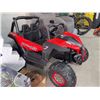Image 5 : UTV-MX 2000N Electric Kids Ride-On Car Red