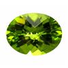 Image 1 : 1.58ct Wonderful Natural Nice Green Peridot Top Grade (GEM-19608B)