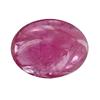 Image 1 : 1.01ct Cabochon Madagascar Fancy Ruby (GEM-25414)