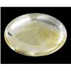 Image 1 : 5.58ct 100% Natural & Unheated Citrine Cabachon (GEM-25541)