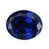 Image 1 : 4.00ct Natural Heart Cut Red Garnet (GEM-25321)