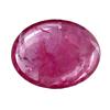 Image 1 : 0.94ct Cabochon Madagascar Fancy Ruby (GEM-25420)