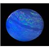 Image 1 : 1.51ct Australian Black Opal Doublet Full Fire (GEM-22634D)