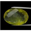 49.46ct Precious Lemon Citrine Gem  (GEM-24216)