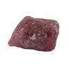 Image 1 : 9.44ct Rough Fancy Sapphire  (GEM-25747)