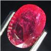 Image 1 : 1.5ct Natural Tanzania Red Ruby Appraised $4k (GEM-17216)