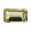 Image 1 : 1.2ct AAA Yellow Citrine  (GEM-25686)