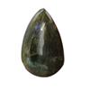 Image 1 : 12.8ct Cabochon Labradorite Gem (GEM-8503)