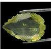Image 1 : 33.69ct Precious Lemon Citrine Gem  (GEM-24201)