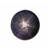 Image 1 : 9.24ct RARE LARGE Untreated Natural African Star Ruby Appraisal Estimate $1894 (GEM-21873)