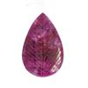 Image 2 : 210ct Natural Carved Ruby Gem (GEM-8512)