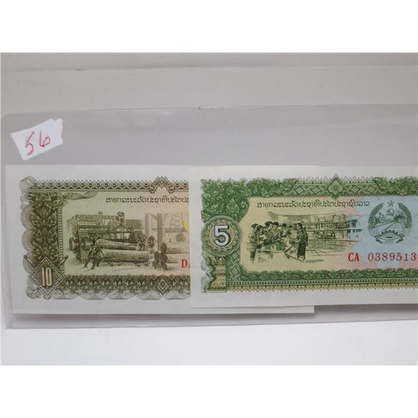5 & 10 LAO'S CURRANCY BANK NOTE SET